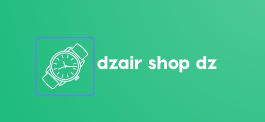 DZAIR SHOP DZ